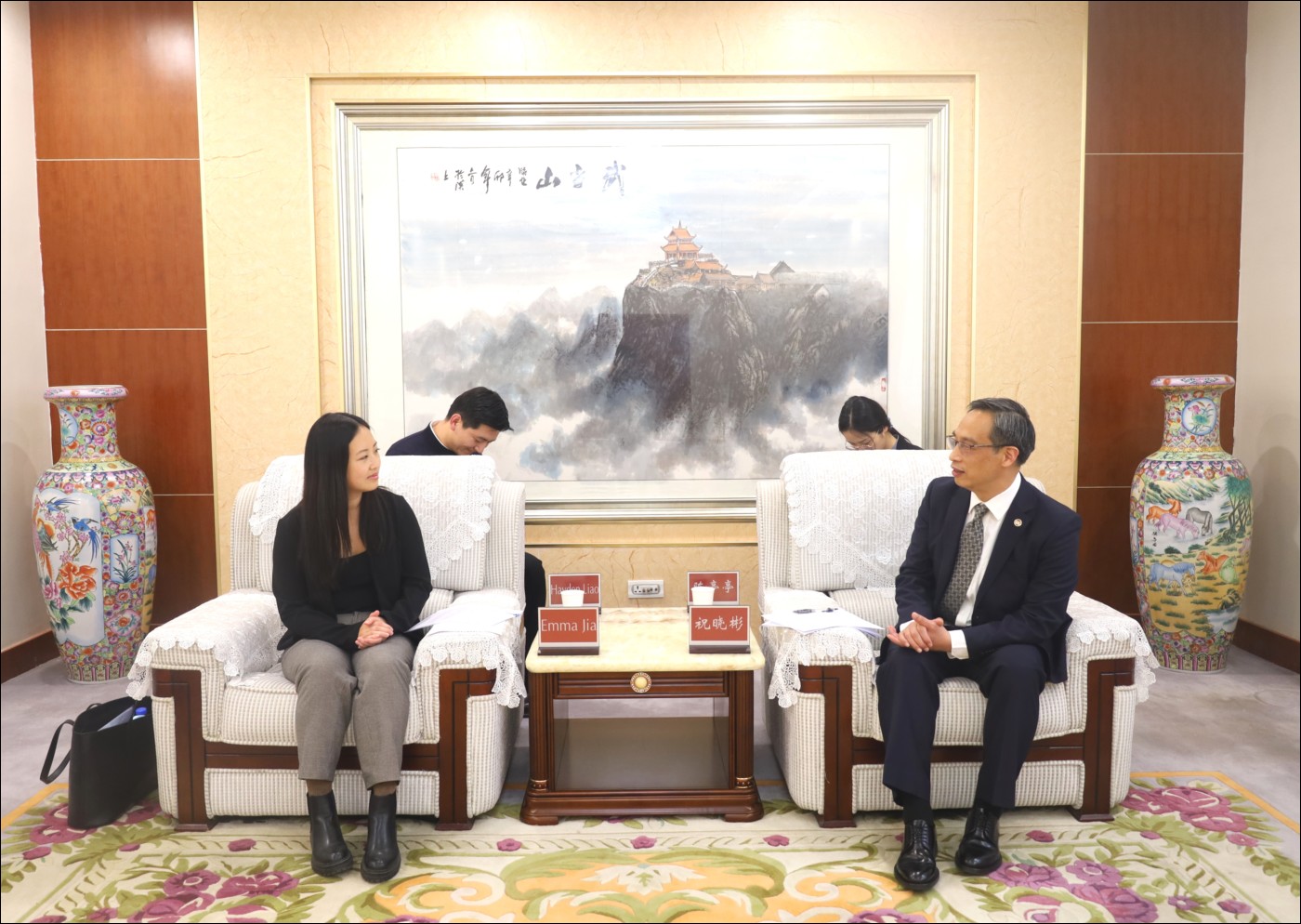 祝晓彬副主任会见加拿大驻上海总领事馆副领事贾琳