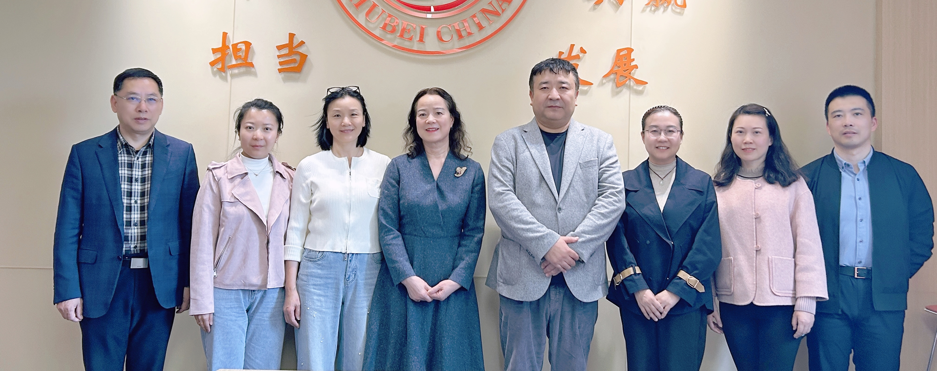 章笑梅主任与土耳其湖北商会会长一行座谈交流