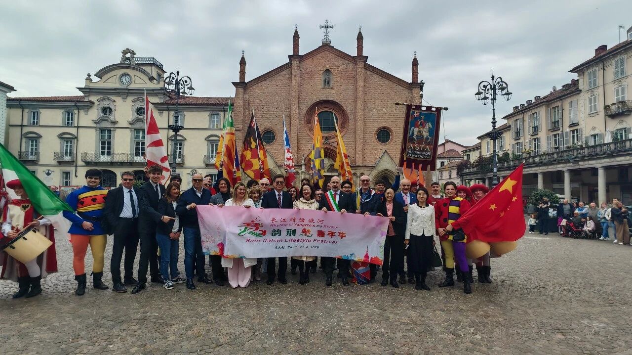 张承刚总领事出席第二届“长江对话波河 意韵荆楚嘉年华”活动